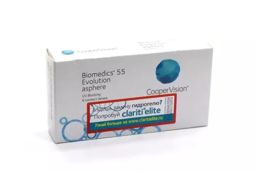 Контактные линзы Cooper Vision Biomedics 55 Evolution 8.6 (диоптрия -2,00), 6 шт