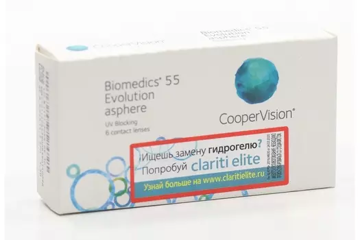 Контактные линзы Cooper Vision Biomedics 55 Evolution 8.6 (диоптрия -6,5), 6 шт