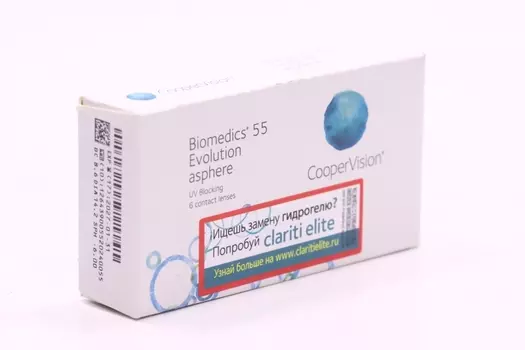 Контактные линзы Cooper Vision Biomedics 55 Evolution D -6.00 R 8.6, 6 шт