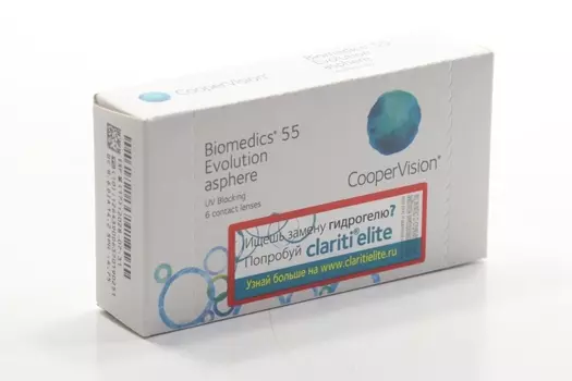 Контактные линзы Cooper Vision Biomedics 55 Evolution UV D -4.75 R 8.6, 6 шт