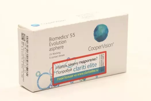 Контактные линзы Cooper Vision Biomedics 55 Evolution UV D -4.00 R 8.6, 6 шт