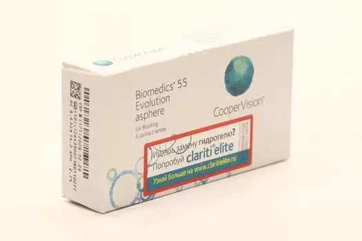 Контактные линзы Cooper Vision Biomedics 55 Evolution UV D -2.75 R 8.6, 6 шт