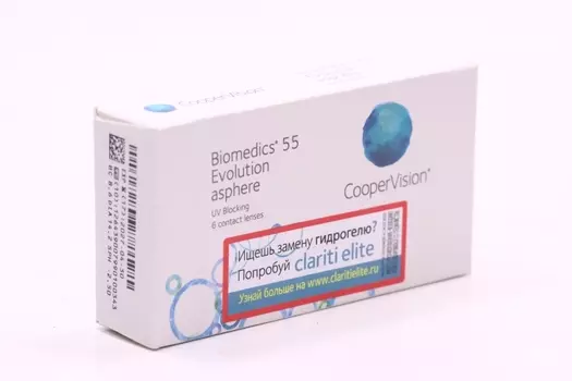 Контактные линзы Cooper Vision Biomedics 55 Evolution D -2.50 R 8.6, 6 шт