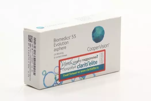 Контактные линзы Cooper Vision Biomedics 55 Evolution UV D -3.75 R 8.6, 6 шт