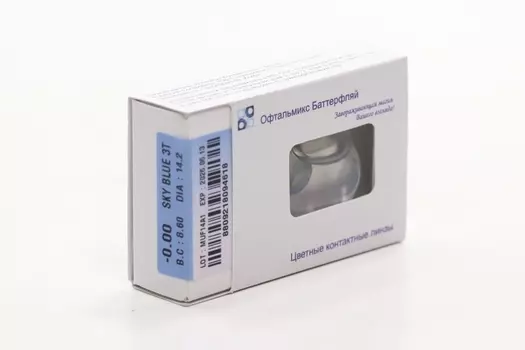 Контактные линзы цветные Офтальмикс Butterfly 1-Color небесно-голубой D - 0.00 DIA 14.2, 2 шт