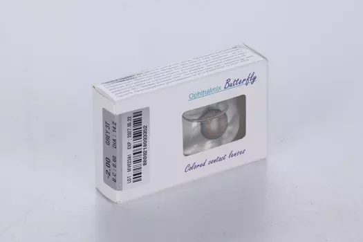 Контактные линзы цветные Офтальмикс Butterfly 3Т серый -2,00, 8,60, пара