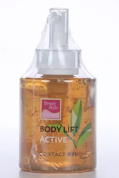 Контактный активный гель Боди Лифт Актив Beauty Style (4501430AR) 300 мл