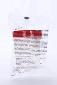 Контейнер д/биопроб н/стерил, 100 мл