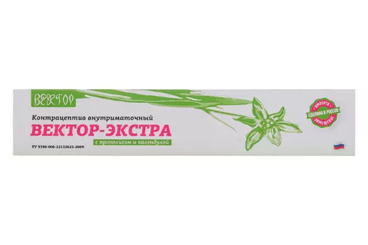 Контрацептив внутримат Вектор-экстра AgCu 150/250Т прополис/календула