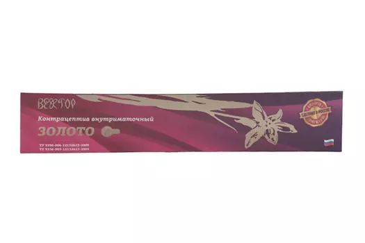 Контрацептив внутримат Вектор-экстра Au 300Ф прополис/календула, золото