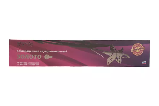 Контрацептив внутримат Вектор-экстра Au 300Т прополис/календула, золото