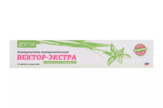 Контрацептив внутриматочный Вектор-экстра AgCu 150/250Ф прополис/календула