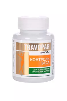 Контроль веса Natural therapy Travopar, 60 шт, капсулы