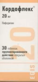 Кордафлекс 20 мг, 30 шт, таблетки пролонгированного действия покрытые пленочной оболочкой