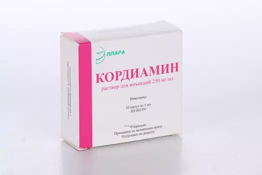 Кордиамин 250 мг/мл, 1 мл, 10 шт, раствор для инъекций