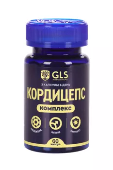 Кордицепс комплекс, 400 мг, 60 шт, капсулы (460033074874)