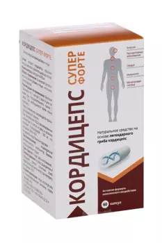 Кордицепс Супер форте д/иммунитета, 60 шт, капсулы