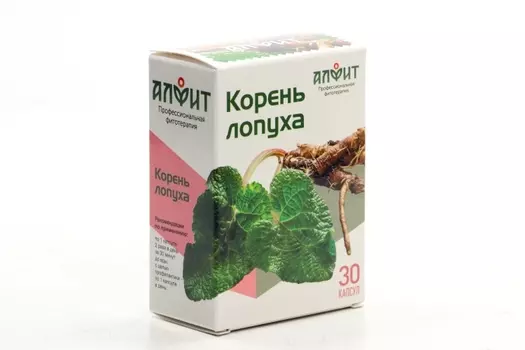 Корень лопуха, 30 шт, капсулы