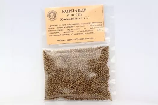 Кориандра плоды, 50 г