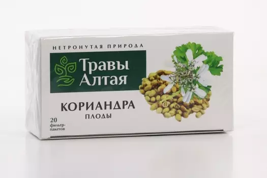Кориандра плоды серии Алтай, 1,5 г, 20 шт