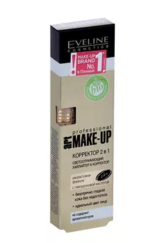 Корректор EVELINE Art Professional Make-up 2 в 1 с гиалуроновой кислотой 7 мл