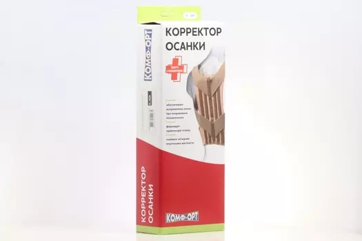 Корректор осанки Комф-Орт 4 ребра жесткости K-508 р M
