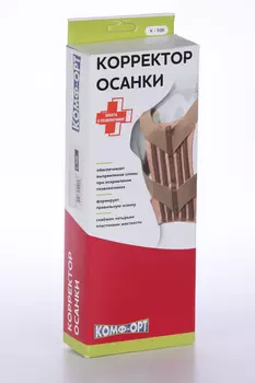 Корректор осанки Комф-орт К-508 р L
