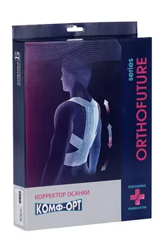Корректор осанки Комф-Орт Orthofuture OF-632 р L