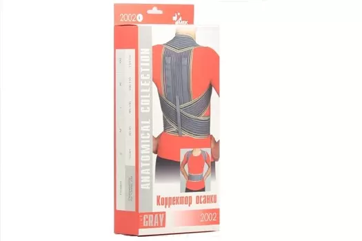 Корректор осанки Мек L, (2002)