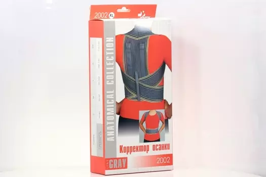 Корректор осанки Мек XL, (2002)