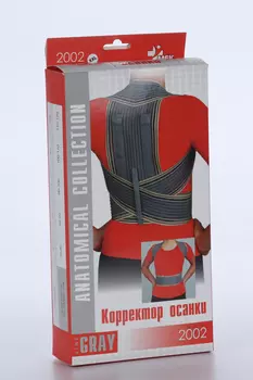 Корректор осанки Мек XXL, (2002)
