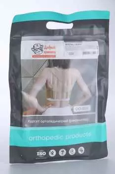 Корсет Добрый Ортопед ортопедический реклинатор бежевый р L, (DO304)