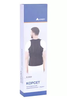 Корсет Крейт Б-504 Э ортопед грудопоясничный черный №4 р 3 (80-100 см)/рост 175-185 см