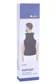 Корсет Крейт Б-504 Э ортопед грудопоясничный черный №5 р 1 (100-120 см)/рост 155-165 см