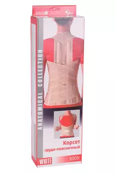 Корсет Мек грудо-поясничный XXL, (3009)