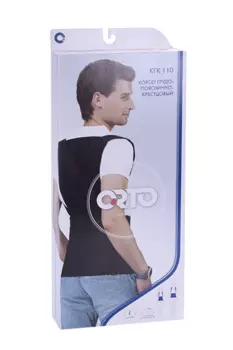 Корсет ORTO грудно/пояснично/крестцовый КГК 110 M2, черный