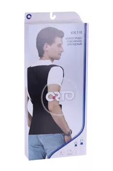 Корсет ORTO грудно/пояснично/крестцовый КГК 110 L1, черный