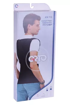 Корсет ORTO грудно/пояснично/крестцовый КГК 110 L2, бежевый