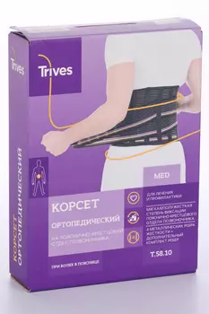 Корсет Тривес Т-1560/Т.58.10 ортопед на пояснично-крестцовый отдел позвоночника р S, беж