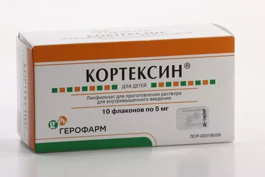 Кортексин 5 мг, 10 шт, лиофилизат для приготовления раствора для внутримышечного введения