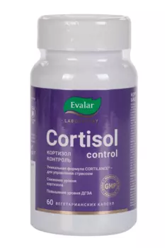 Кортизол Контроль, 0,69 г, 60 шт, капсулы