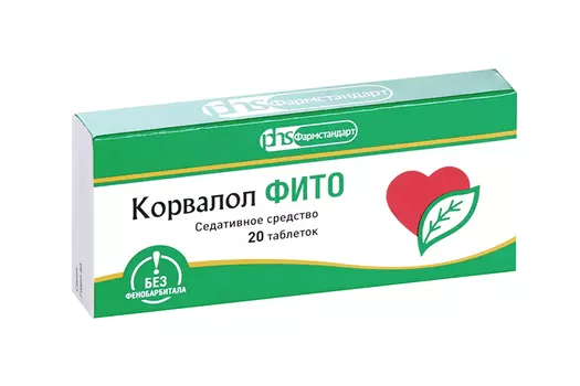 Корвалол Фито 1.16 мг+28 мг+16.4 мг, 20 шт, таблетки