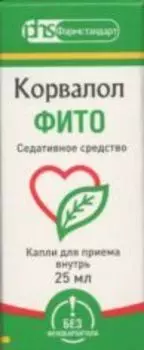 Корвалол Фито, 25 мл, капли для приема внутрь