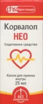 Корвалол Нео, 25 мл, капли для приема внутрь