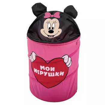 Корзина Disney д/игрушек "Мои игрушки" Минни Маус с ручками и крышкой