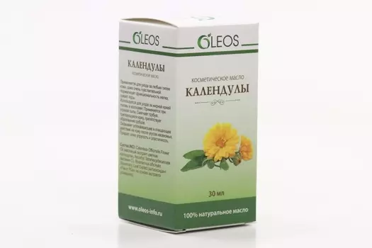 Косметическое масло Календулы, 30 мл