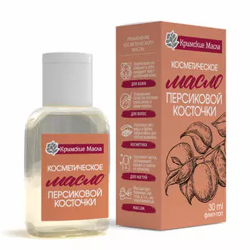 Косметическое масло Персиковой косточки ТМ "Крымские масла", фиип-топ, 30 мл