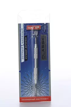 Косметологический инструмент Silver Star ложка уно тонкая/разборная АТ 912