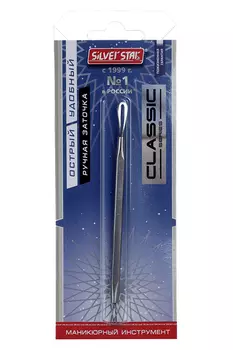 Косметологический инструмент Silver Star прыщеудалитель петля двусторонний АТ 959