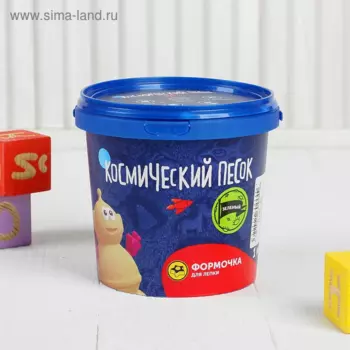 Космический песок зеленый 1 кг
